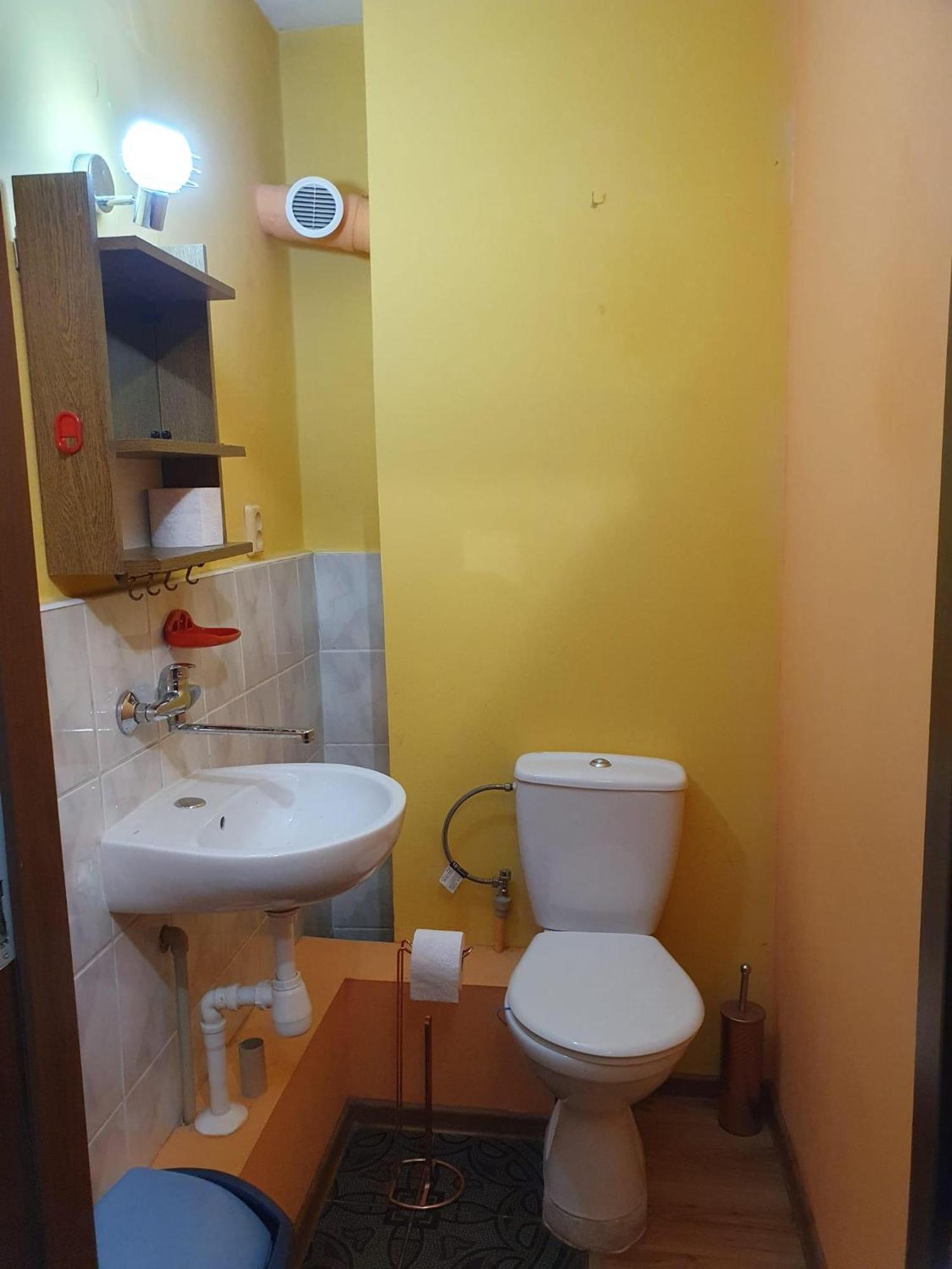Pokoje Goscinne U Faronow Muszyna Extérieur photo